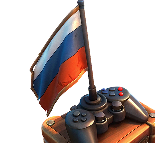 Российская компания